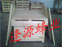 Whole fir middle bee hive (drying board) honey shaker honey bee cap bee ware wholesale double-sided sanding
