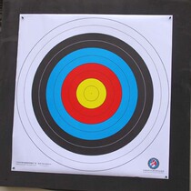 Archery supplies competition training special target paper 60cm * 60cm
