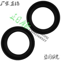 Positive Day Moworthy FZR250 Small bone Horse CBR14 Period 17 Period 25V German BMW FRONT REDUCTION OIL SEAL 35X48