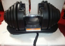 Household Quick Adjustment 1090 Dumbbells (90 lbs*2) Quick adjustment training combination dumbbells