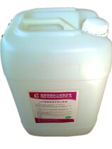  Huacheng HC750 silicone potting glue special curing agent 1kg pack