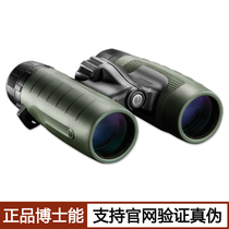 Dr Neng Trophy Series 232810 10x28 Binoculars HD Portable Concert Pocket