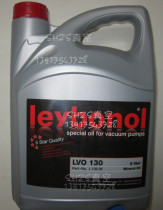 Spot Leybold GS77 Leybold vacuum pump oil LEYBOLD Leybold LVO130 vacuum pump oil 5L