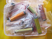 Stop the sale of the Geranium Secret Yard ROO (original)