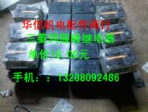 G6C-2117P-US 12VDC-US 12VDC Mitsubishi dismantling machines