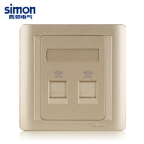 Simon Switch Socket 55 Series Champagne Gold Two Phone Socket N55224-56