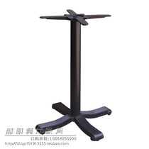 Chinese and Western restaurant Cafe Restaurant Hotel cross table legs Cast iron table legs Dining table legs Table frame YS-075