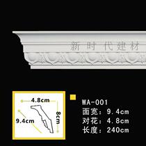 Promotion Ceiling PU Line Eurostyle Decorative line Yin angle Line Non-plaster line Carved Corner Line WA001 Support