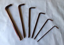 Bronze Taiwanese imported S2 super hard extra-hard special ball head Allen wrench metric system