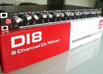 (Pure line) SM PRO AUDIO DI8 DI8E 8 channel DI box and line mixer