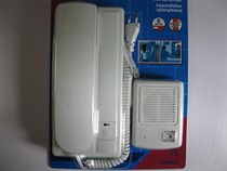 One drag one wire talkback control lock talkback installation simple talkback system open electric control lock two-way speech machine