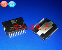 L298P L298 patch bridge driver New One start