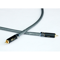 American monster M850 fever grade monocrystalline copper coaxial subwoofer line 1 m 2 m 3 m-15 m