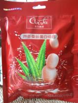 Full of 10 bags of Kalanafi aloe silk protein combination milk bath six-in-one essential oil cream body film massage