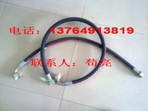 Resein screw machine SA11 high-pressure tubing group stand 2605460650 711132A1-61400 pressure resistant hose