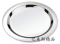 Stainless steel round mirror tray buffet face plate fruit snack plate 16-22 inch stainless steel earless mirror plate