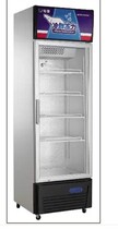 Jinling G260L1F single door refrigerated glass display cabinet commercial air-cooled single temperature vertical refrigerated fresh-keeping Cabinet