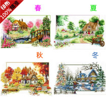 Mona Lisa Cross Embroidered Spring Summer Autumn Winter Four United Paintings 2021 New Living Room Scenic Cross Embroidered Printed Bedroom