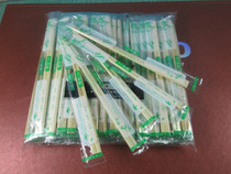 Disposable chopsticks conjoined Sky chopsticks independent packaging with toothpicks bamboo chopsticks Jiangsu Shanghai and Anhui whole box