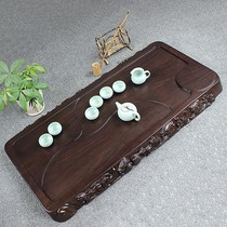 Tea set Tea Sea ebony tea tray whole solid wood carved kung fu tea table tea table tray Lotus fish