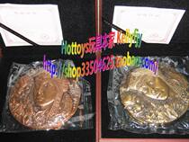 The new Shanghai Mint Turandot large bronze chapter Purple and yellow pair of the same number Xu Yunfei  