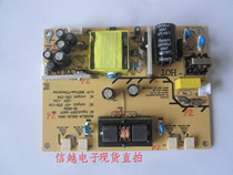 Changhong LCD power board R-HSL22-3N01 FSP050-2L04 LT22610 LT22620