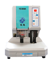  Fanen FZ-50WA automatic punching binding machine Fanen FZ-50WA binding machine Automatic binding machine