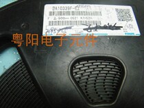 BA10339F-E2 ground detection of four-way voltage comparator patch SOP14 ROHM imported original