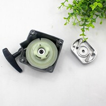 Two-stroke lawn mower Harvester Lawn mower Weeding machine Starter accessories Easy starter