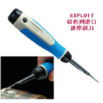 Original Israeli Trimmer Mini Scraper Edge Orifice Knife Trimmer Knife to Pear Front