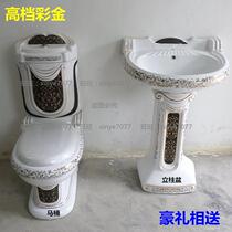 Mona Lisa European relief toilet color toilet wall platoon royal court retro toilet black special price