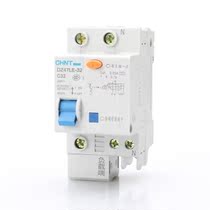 Chint switch leakage circuit breaker DZ47LE 1P N 40A leakage circuit breaker Chint