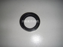 Byacho original accessories only my 125 old car  Lady shock absorption oil seal