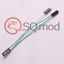 POWER SW RESET SW motherboard boot line restart line one point two support dual start switch Hot sale