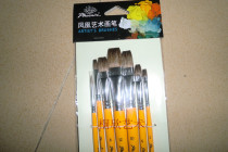 Phoenix Brand Pingfeng Wolf Hao Pen (Oil Brush water chalk watercolor pen)
