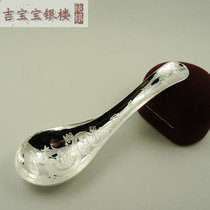 Special sterling silver silver tableware spoon investment silver bar 999 sterling silver sterling tableware sterling silver spoon 24g