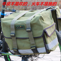 Gao Dawei bicycle pack long-distance riding military color medium mountain bike bag Sichuan Tibet rainproof large capacity equipment