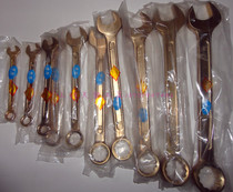 Explosion-proof double-head plum blossom wrench Explosion-proof dual-purpose copper wrench Highly anti-magnetic and fire-proof beryllium bronze wrench