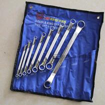 Original Taiwan goods plum spanner double head plum blossom wrench set set Taiwan plum blossom wrench head wrench