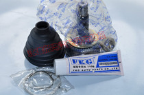 Jianghuai Tongyue and Hyatt Yue Hyatt Hyatt Hyatt Inner And Outer Ball Cage Half Shaft Ball Cage Ball Cage assembly with repair bag