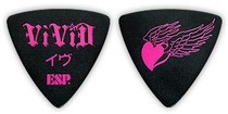 Nissan ESP Guitar Pli (ViViD) Guitar Plsheet Spot