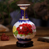 Haolin Xuan Jingdezhen bone porcelain small vase ceramic blue glaze Gold new color peony home furnishings modern decoration