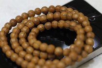 Nepal Five-Line Bodhi Nepal Five-Line Bodhi Diameter 0 6