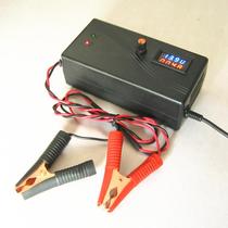 12v 1-10A car and motorcycle adjustable smart battery battery charger voltage and current dual digital display