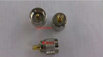 Walkie-talkie RF coaxial adapter High frequency SMA female to UHF male adapter SMA female to M male SL-16