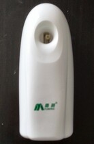 Yuming automatic timing fragrance spray machine light spray toilet perfume machine fragrance machine fragrance machine promotion