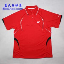 YONEX CS1078-596 red male capers badminton suit YY Yunicks Sport T-shirt