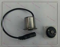 Miniature solenoid valve Solenoid valve wire bag urinal Solenoid valve coil induction sanitary ware accessories Matching Danli