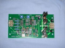 Generator set pressure plate 6GA2 592 stabilizer plate automatic voltage regulator 6GA2-592 excitation plate AVR