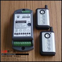 Automatic door remote control multi-function remote control automatic door extender automatic door extender